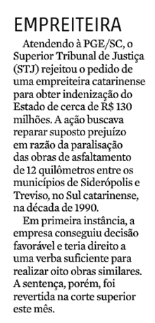 PGE12DC