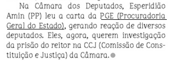 DC410GGGG
