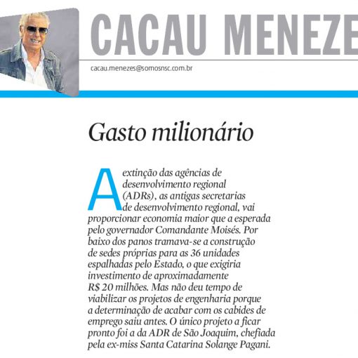 11.10.19 DC Cacau Menezes